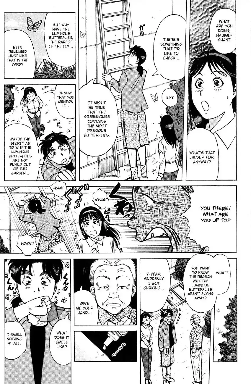 Kindaichi Shounen no Jikenbo Chapter 178 20